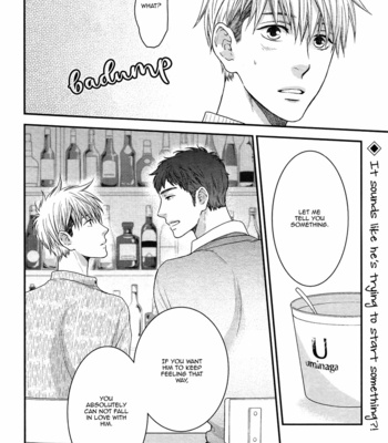 [NEKOTA Yonezou] Miwaku Shikake – Amai Wana – Volume 2 (update c.4) [Eng] – Gay Manga sex 36