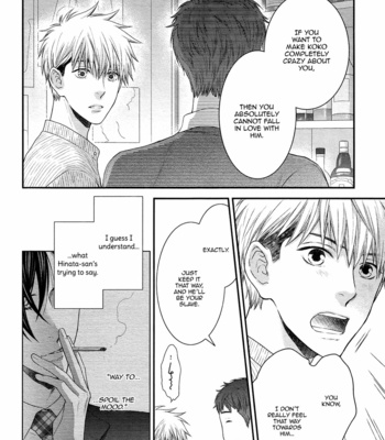 [NEKOTA Yonezou] Miwaku Shikake – Amai Wana – Volume 2 (update c.4) [Eng] – Gay Manga sex 41