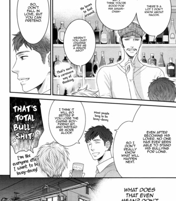 [NEKOTA Yonezou] Miwaku Shikake – Amai Wana – Volume 2 (update c.4) [Eng] – Gay Manga sex 43