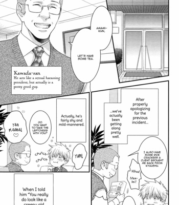 [NEKOTA Yonezou] Miwaku Shikake – Amai Wana – Volume 2 (update c.4) [Eng] – Gay Manga sex 48