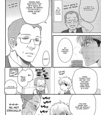 [NEKOTA Yonezou] Miwaku Shikake – Amai Wana – Volume 2 (update c.4) [Eng] – Gay Manga sex 49