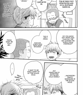 [NEKOTA Yonezou] Miwaku Shikake – Amai Wana – Volume 2 (update c.4) [Eng] – Gay Manga sex 50