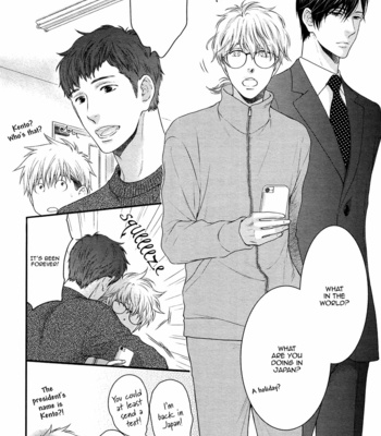 [NEKOTA Yonezou] Miwaku Shikake – Amai Wana – Volume 2 (update c.4) [Eng] – Gay Manga sex 53