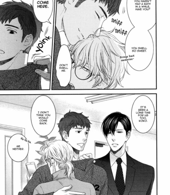 [NEKOTA Yonezou] Miwaku Shikake – Amai Wana – Volume 2 (update c.4) [Eng] – Gay Manga sex 54