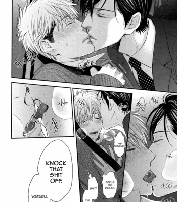 [NEKOTA Yonezou] Miwaku Shikake – Amai Wana – Volume 2 (update c.4) [Eng] – Gay Manga sex 65