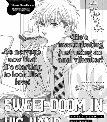 [NEKOTA Yonezou] Miwaku Shikake – Amai Wana – Volume 2 (update c.4) [Eng] – Gay Manga sex 76