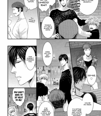 [NEKOTA Yonezou] Miwaku Shikake – Amai Wana – Volume 2 (update c.4) [Eng] – Gay Manga sex 81