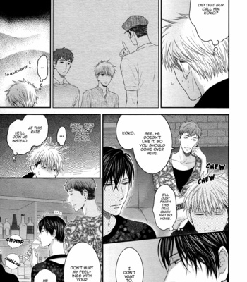 [NEKOTA Yonezou] Miwaku Shikake – Amai Wana – Volume 2 (update c.4) [Eng] – Gay Manga sex 82