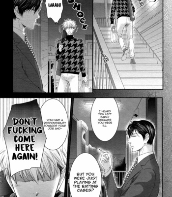 [NEKOTA Yonezou] Miwaku Shikake – Amai Wana – Volume 2 (update c.4) [Eng] – Gay Manga sex 90