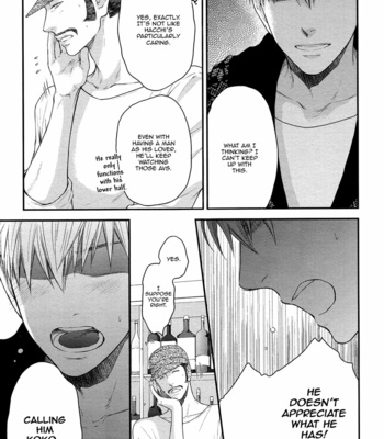 [NEKOTA Yonezou] Miwaku Shikake – Amai Wana – Volume 2 (update c.4) [Eng] – Gay Manga sex 102