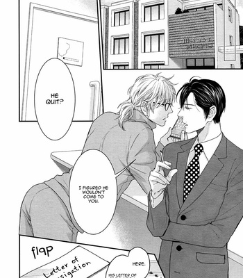 [NEKOTA Yonezou] Miwaku Shikake – Amai Wana – Volume 2 (update c.4) [Eng] – Gay Manga sex 114