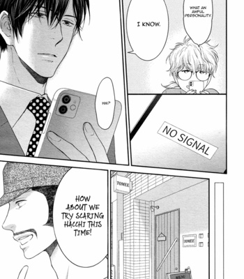 [NEKOTA Yonezou] Miwaku Shikake – Amai Wana – Volume 2 (update c.4) [Eng] – Gay Manga sex 117