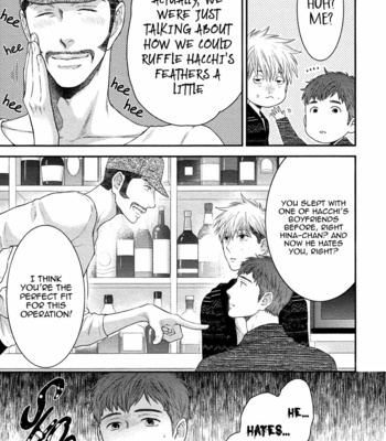 [NEKOTA Yonezou] Miwaku Shikake – Amai Wana – Volume 2 (update c.4) [Eng] – Gay Manga sex 121