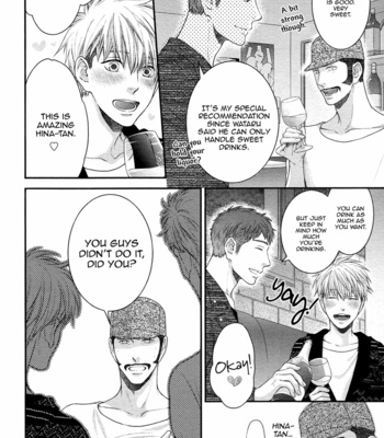 [NEKOTA Yonezou] Miwaku Shikake – Amai Wana – Volume 2 (update c.4) [Eng] – Gay Manga sex 136