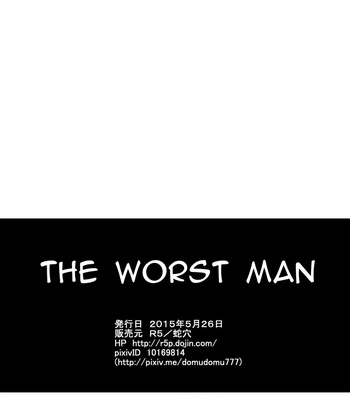 [Saragi (R5)] The Worst Man [Rus] – Gay Manga sex 47