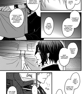 [Hita Shippu] Raveled Tightrope Knot (update c.2) [Eng] – Gay Manga sex 50