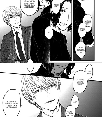 [Hita Shippu] Raveled Tightrope Knot (update c.2) [Eng] – Gay Manga sex 51