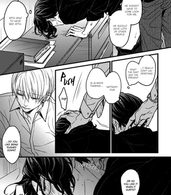 [Hita Shippu] Raveled Tightrope Knot (update c.2) [Eng] – Gay Manga sex 53