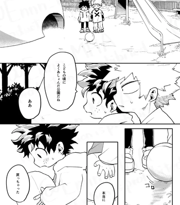 [Maruiro (Suika)] GOSYUGI LOVE HOTEL – Boku no Hero Academia dj [JP] – Gay Manga sex 24
