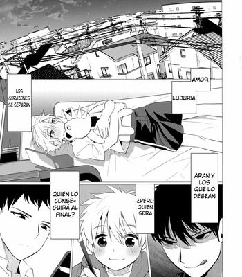 [SERVICE BOY (Hontoku)] Hei Shiri!! Manatsu no Fundoshi Matsuri [Esp] – Gay Manga sex 18