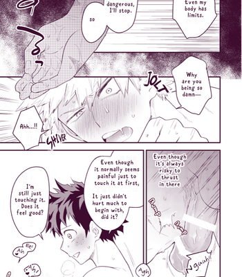 [Bakuchi Jinsei SP (Satsuki Fumi)] Boku no Hero Academia dj – Super Maniac [Eng] – Gay Manga sex 9