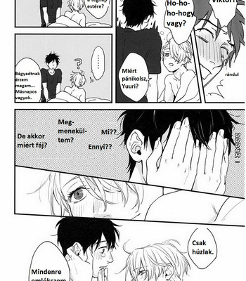 [OJmomo (Yoshi)] My Inexperienced Coach – Yuri!!! on ICE DJ [HUN] – Gay Manga sex 21
