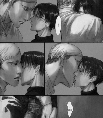 [Chiruchiru] Farewell – Attack on Titan dj [Kr] – Gay Manga sex 10