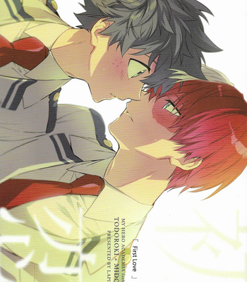 [Lapin (Hegi)] First Love – My Hero Academia dj [Eng] – Gay Manga thumbnail 001