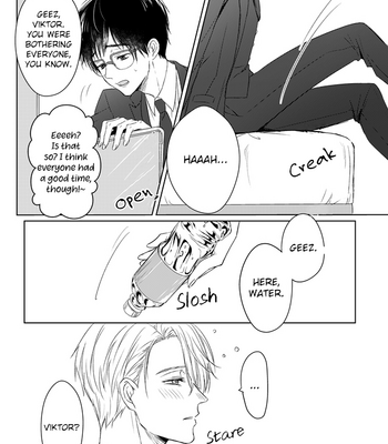 [mms (TAMIKA)] Omegaverse 1 – Yuri on Ice dj [Eng] – Gay Manga sex 7