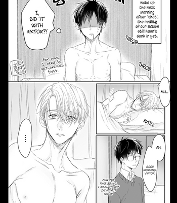 [mms (TAMIKA)] Omegaverse 1 – Yuri on Ice dj [Eng] – Gay Manga sex 17