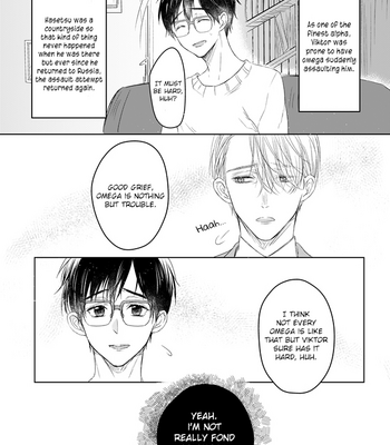 [mms (TAMIKA)] Omegaverse 1 – Yuri on Ice dj [Eng] – Gay Manga sex 23