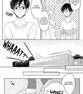 [mms (TAMIKA)] Omegaverse 1 – Yuri on Ice dj [Eng] – Gay Manga sex 27