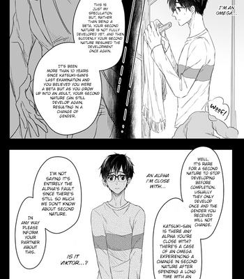 [mms (TAMIKA)] Omegaverse 1 – Yuri on Ice dj [Eng] – Gay Manga sex 28