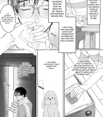 [mms (TAMIKA)] Omegaverse 1 – Yuri on Ice dj [Eng] – Gay Manga sex 31