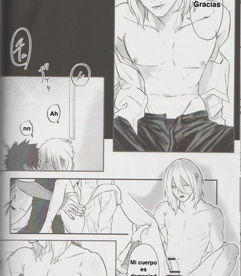 [1:00 a.m.] Este calor no se va – Boku no Hero dj [Esp] – Gay Manga sex 23