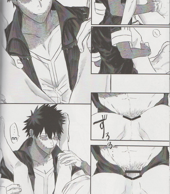 [1:00 a.m.] Este calor no se va – Boku no Hero dj [Esp] – Gay Manga sex 25