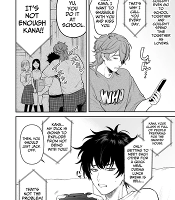 [Club Renew (Teniya Yoshiwaki)] The School Festival is a Sex Room [Eng] – Gay Manga sex 3