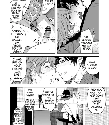 [Club Renew (Teniya Yoshiwaki)] The School Festival is a Sex Room [Eng] – Gay Manga sex 23