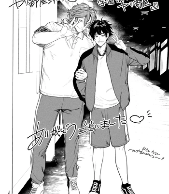 [Club Renew (Teniya Yoshiwaki)] The School Festival is a Sex Room [Eng] – Gay Manga sex 53