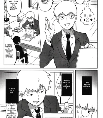 [SUPERNOVA.7 (Mohi)] Lucid Dreams – Mob Psycho 100 dj [Eng] – Gay Manga sex 12