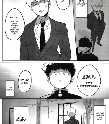 [SUPERNOVA.7 (Mohi)] Lucid Dreams – Mob Psycho 100 dj [Eng] – Gay Manga sex 19