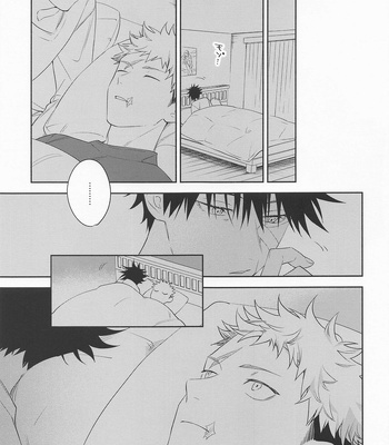 [Toichi (Gozouroppu)] from inferno – Jujutsu Kaisen dj [JP] – Gay Manga sex 23