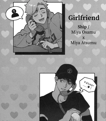 [Sanyou] Fei Wen Nu You – Haikyuu!! dj [Eng] – Gay Manga sex 5