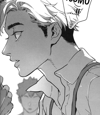 [Sanyou] Fei Wen Nu You – Haikyuu!! dj [Eng] – Gay Manga sex 24