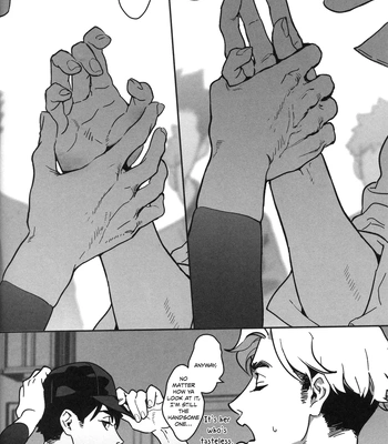 [Sanyou] Fei Wen Nu You – Haikyuu!! dj [Eng] – Gay Manga sex 26