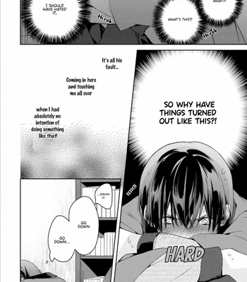 [FUJITANI Kazuho] Ienekonora wa Oogataken ga Nigate (update c.4) [Eng] – Gay Manga sex 98