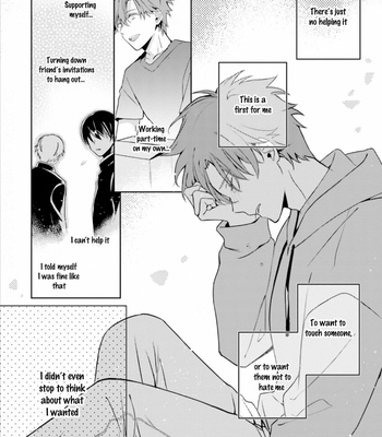 [FUJITANI Kazuho] Ienekonora wa Oogataken ga Nigate (update c.4) [Eng] – Gay Manga sex 102