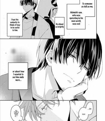 [FUJITANI Kazuho] Ienekonora wa Oogataken ga Nigate (update c.4) [Eng] – Gay Manga sex 103