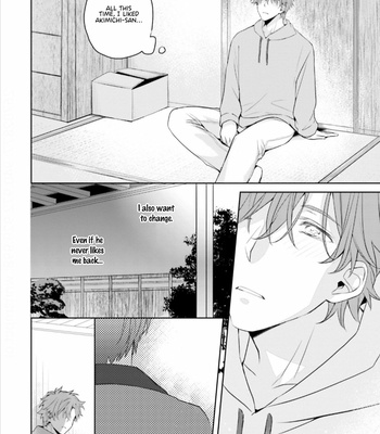 [FUJITANI Kazuho] Ienekonora wa Oogataken ga Nigate (update c.4) [Eng] – Gay Manga sex 104