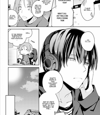[FUJITANI Kazuho] Ienekonora wa Oogataken ga Nigate (update c.4) [Eng] – Gay Manga sex 110